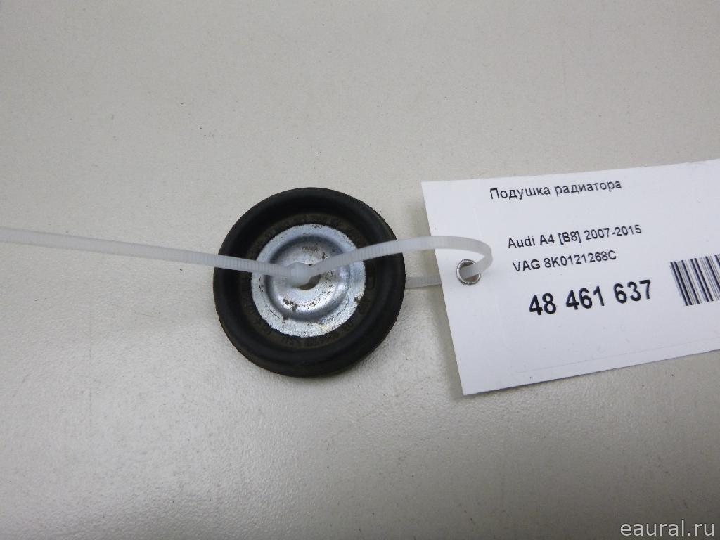 Подушка радиатора