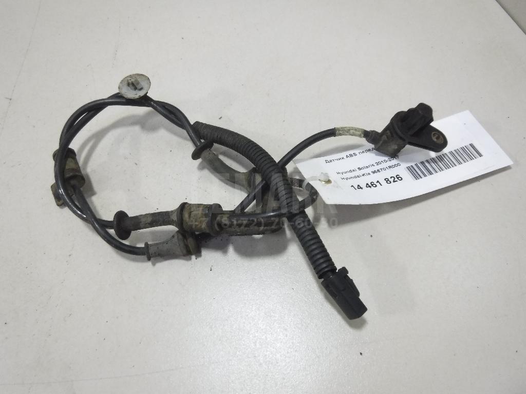 Датчик ABS передний левый 956701R000 Hyundai-Kia
