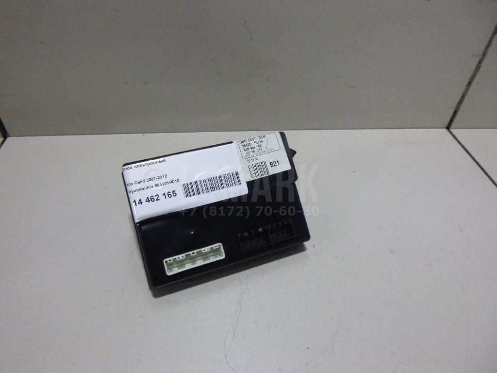 Блок электронный 954201H010 Hyundai-Kia