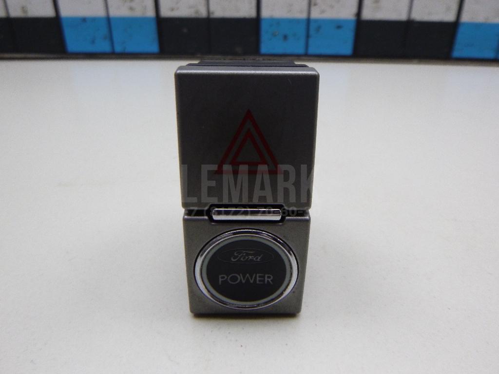 Кнопка аварийной сигнализации 1591825 Ford