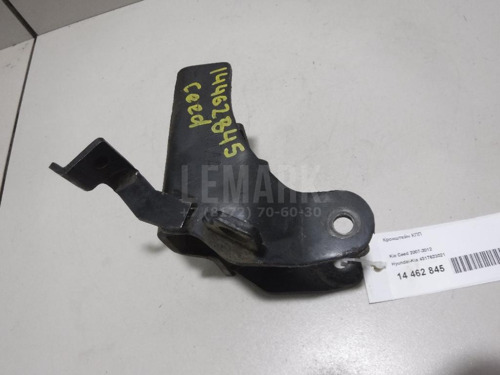 Кронштейн КПП 4317623021 Hyundai-Kia