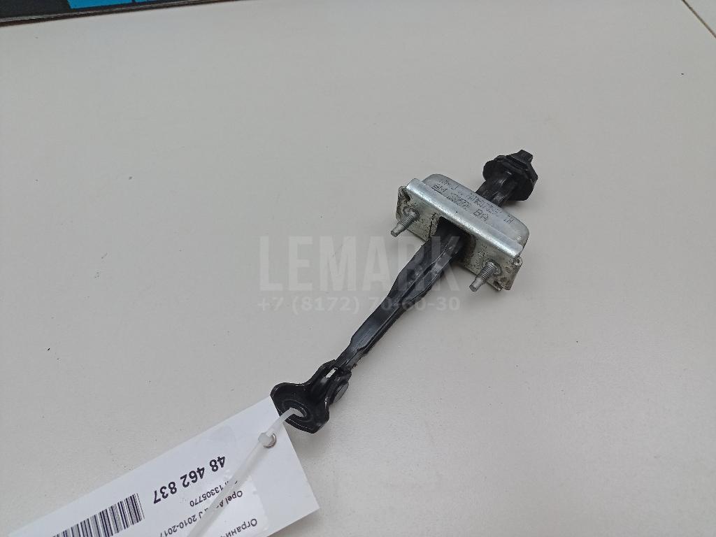 Ограничитель двери 13305770 GM