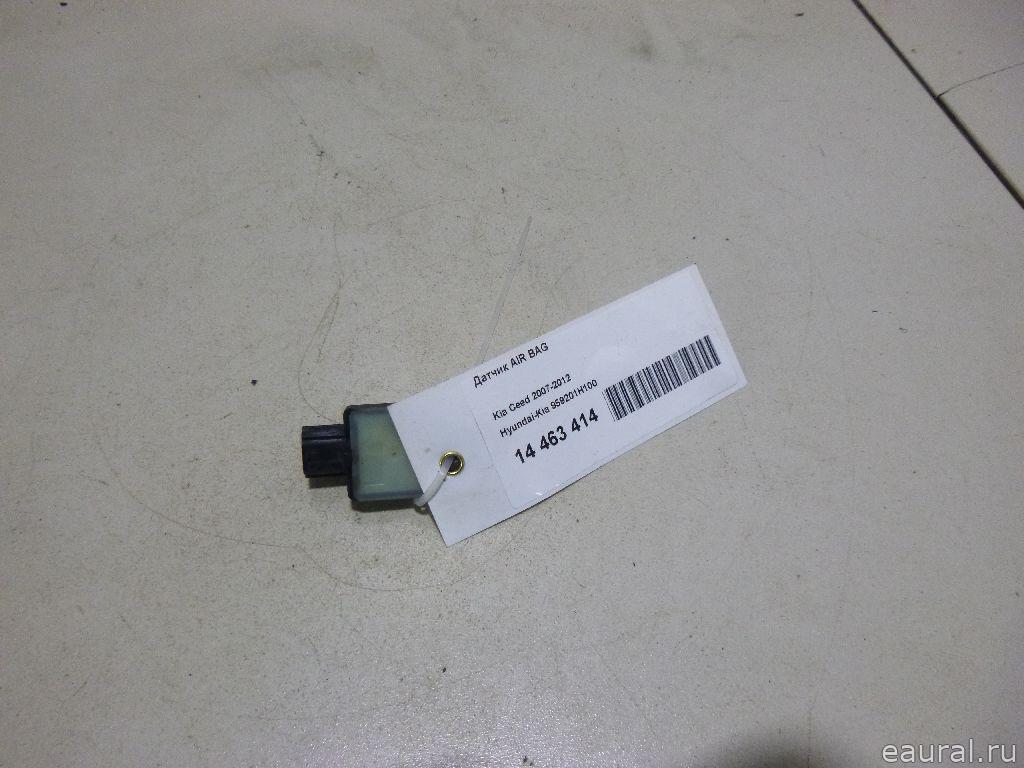 Датчик AIR BAG