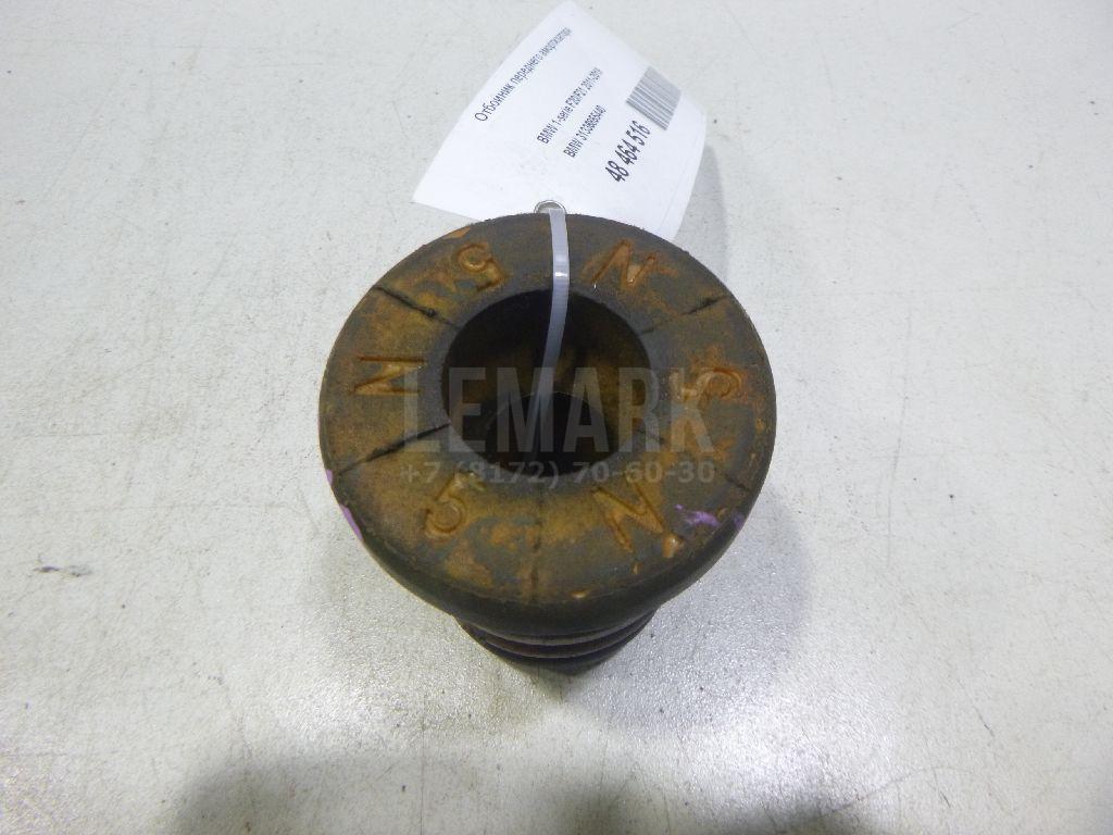 Отбойник переднего амортизатора для  BMW 3-serie F30/F31/F80 2011-2020