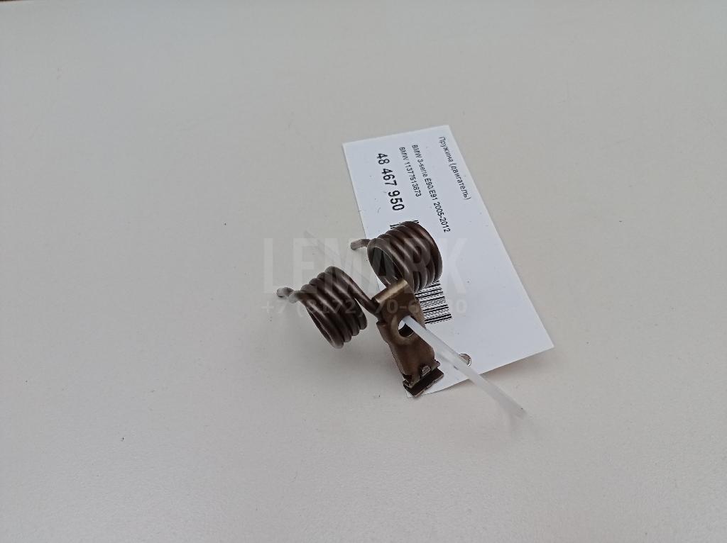 Пружина (двигатель) для  BMW 7-serie G11/G12 2015-2022