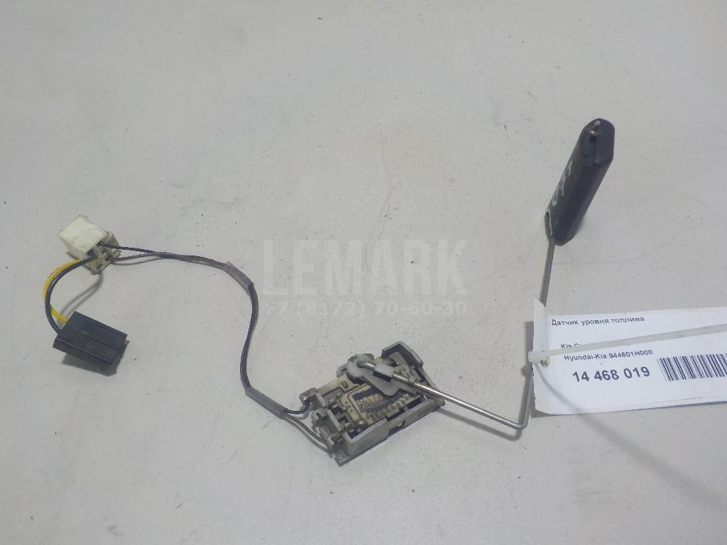 Датчик уровня топлива 944601H000 Hyundai-Kia