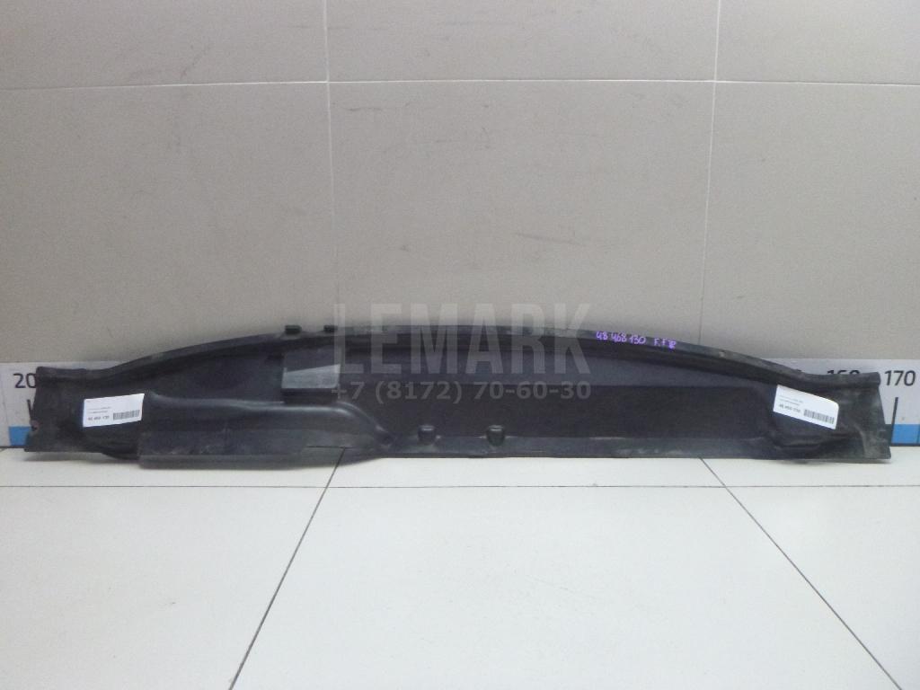 Водосток 4M51A01628AE Ford