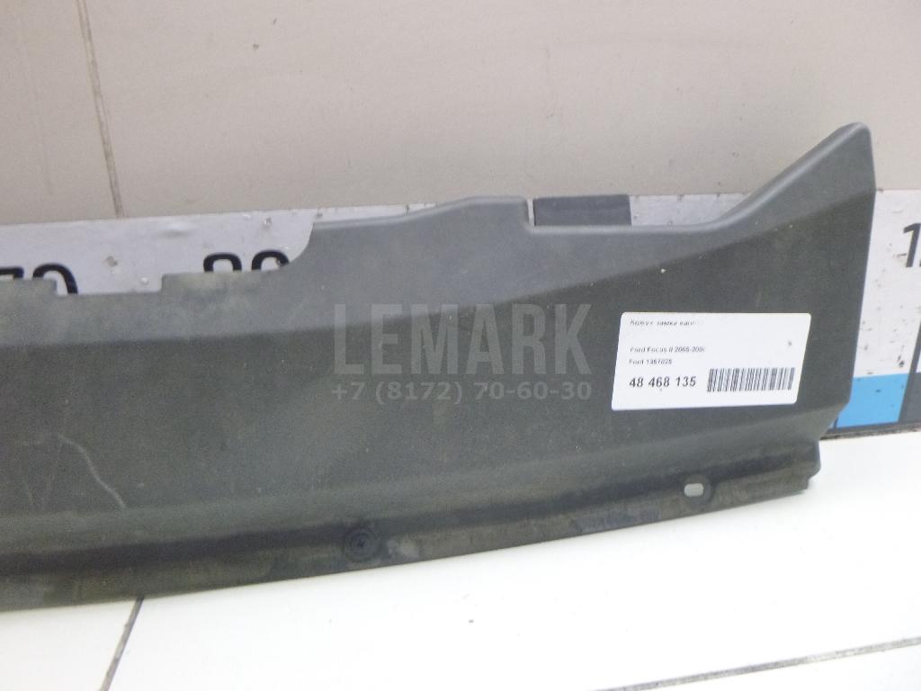 Кожух замка капота для  Ford EcoSport 2012-2023