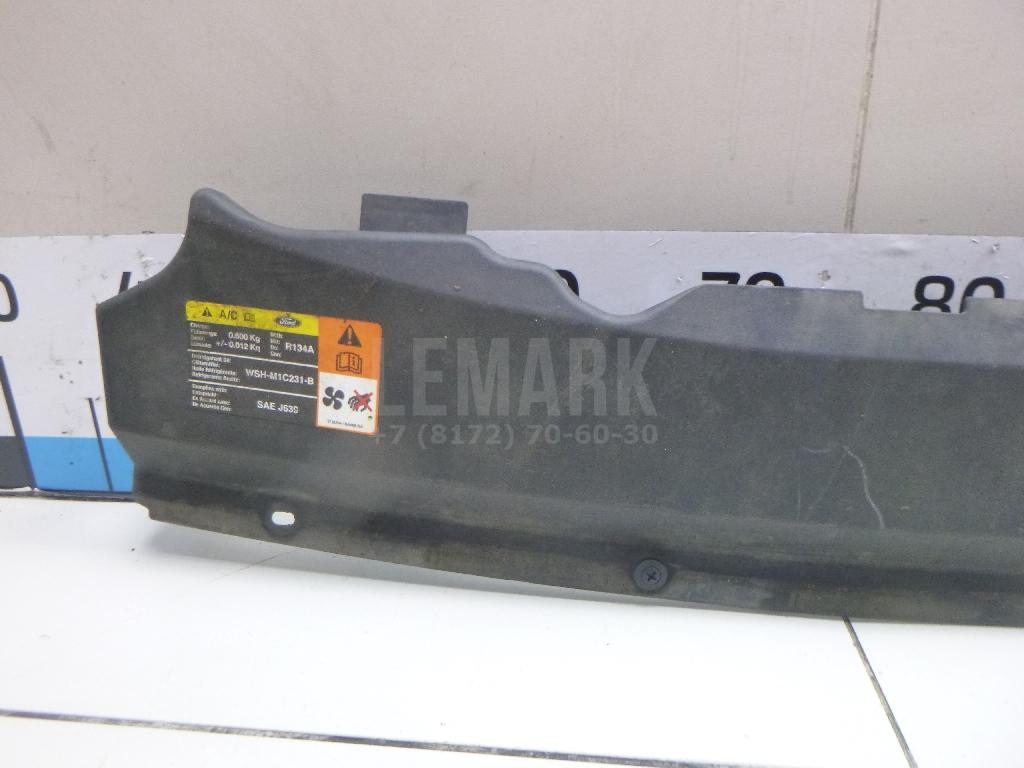 Кожух замка капота для  Ford EcoSport 2012-2023
