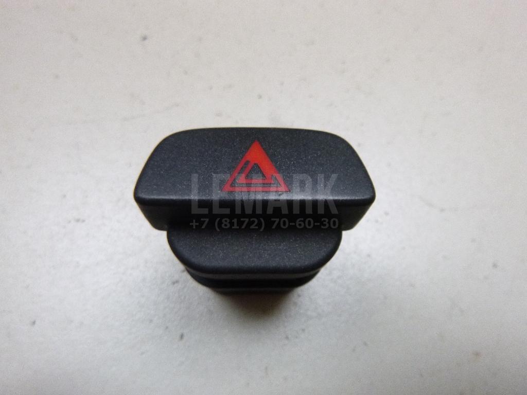 Кнопка аварийной сигнализации 1335876 Ford