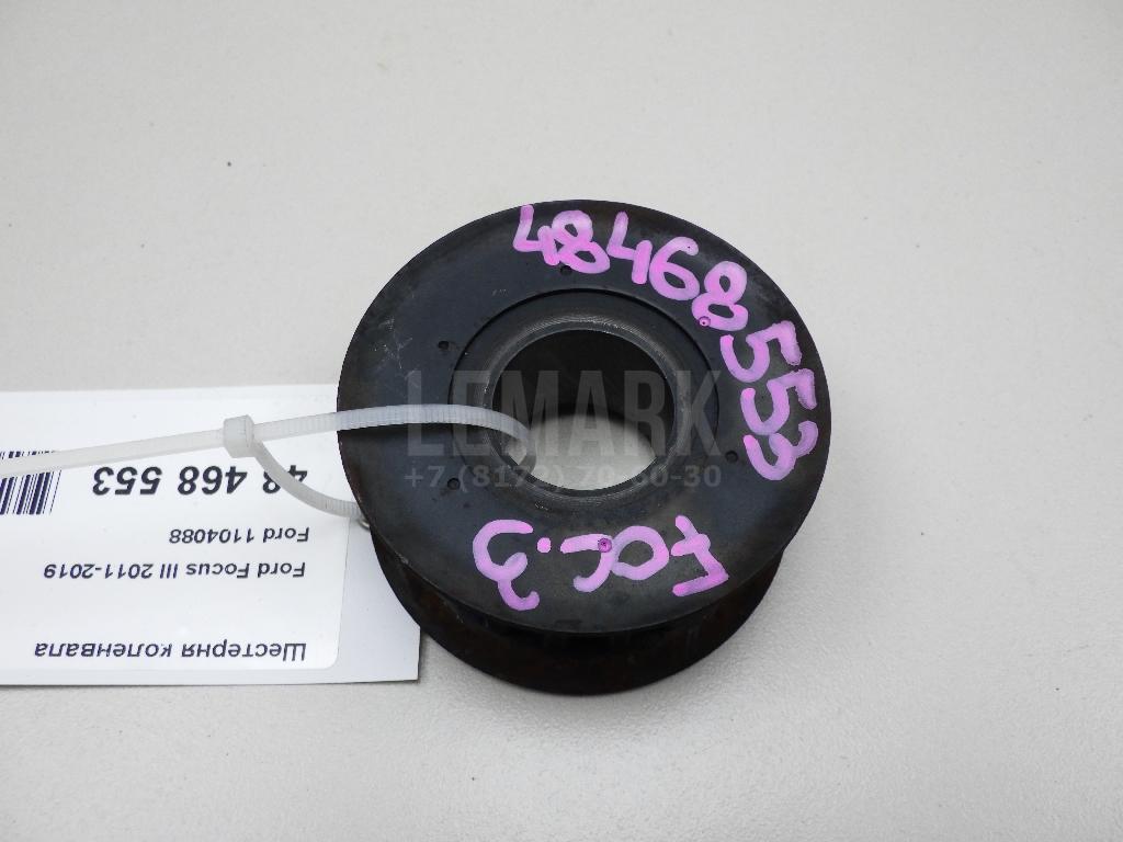 Шестерня коленвала 1104088 Ford