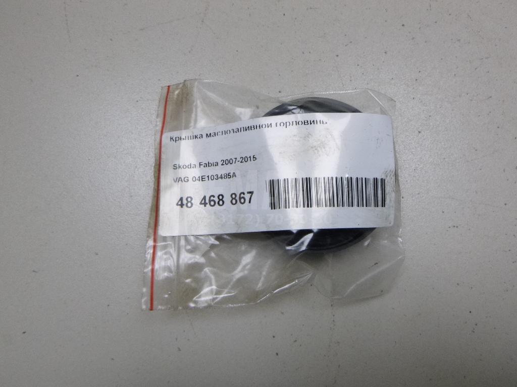 Крышка маслозаливной горловины для  Cadillac Escalade II 2000-2006