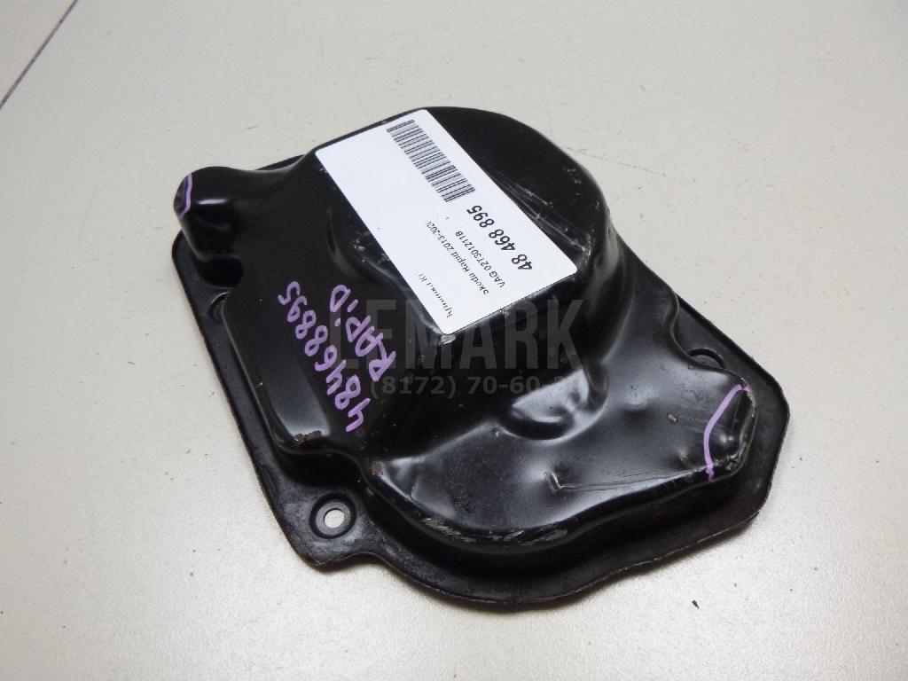 Крышка КПП для  Citroen C4 2004-2011