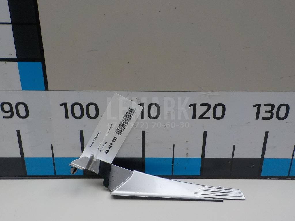 Накладка стойки 5187906 GM
