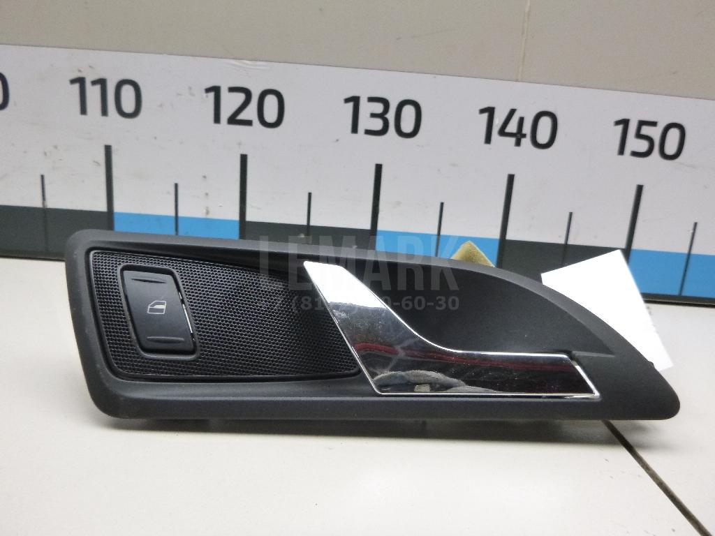 Ручка двери задней внутренняя правая 1Z0839222A739 VAG
