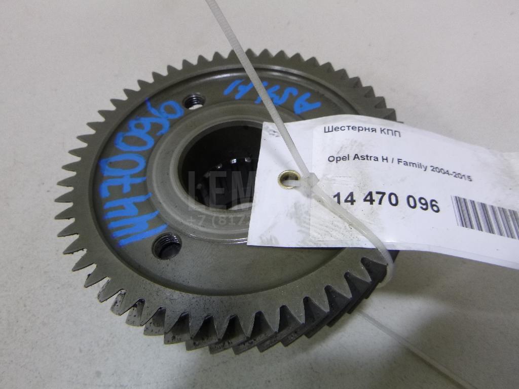 Шестерня КПП 9118637 GM