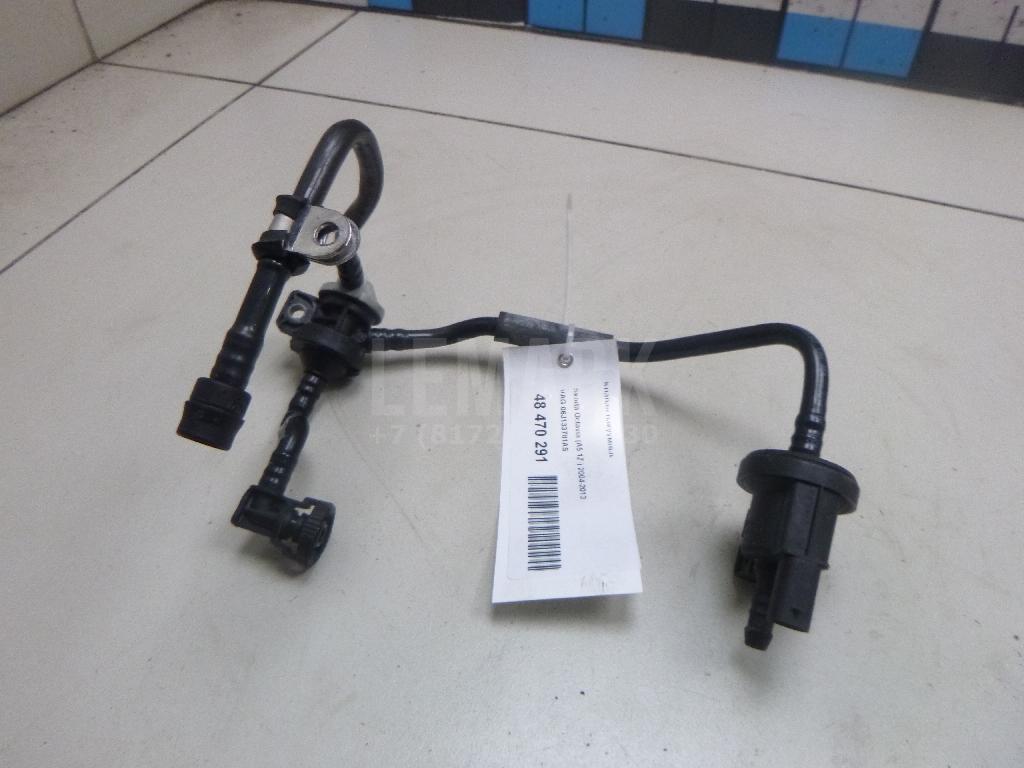 Клапан вакуумный 06J133781AS VAG