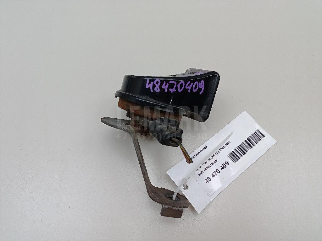 Сигнал звуковой 1K0951206H VAG