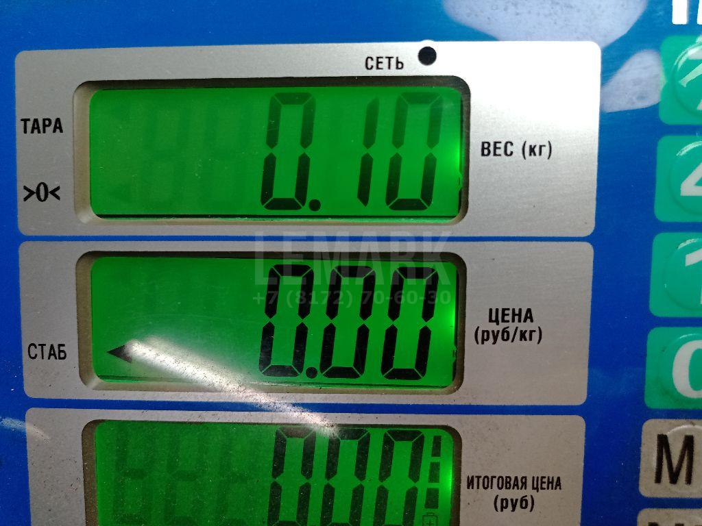 Трубка масляного щупа