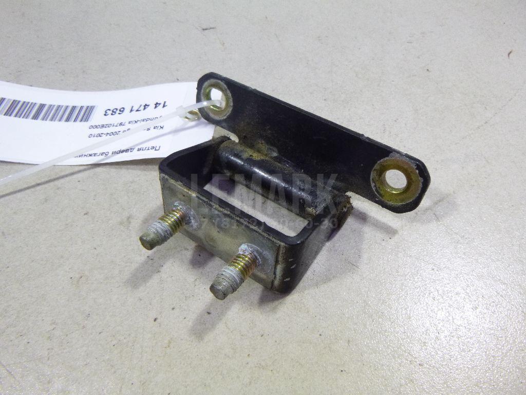 Петля двери багажника 797102E000 Hyundai-Kia