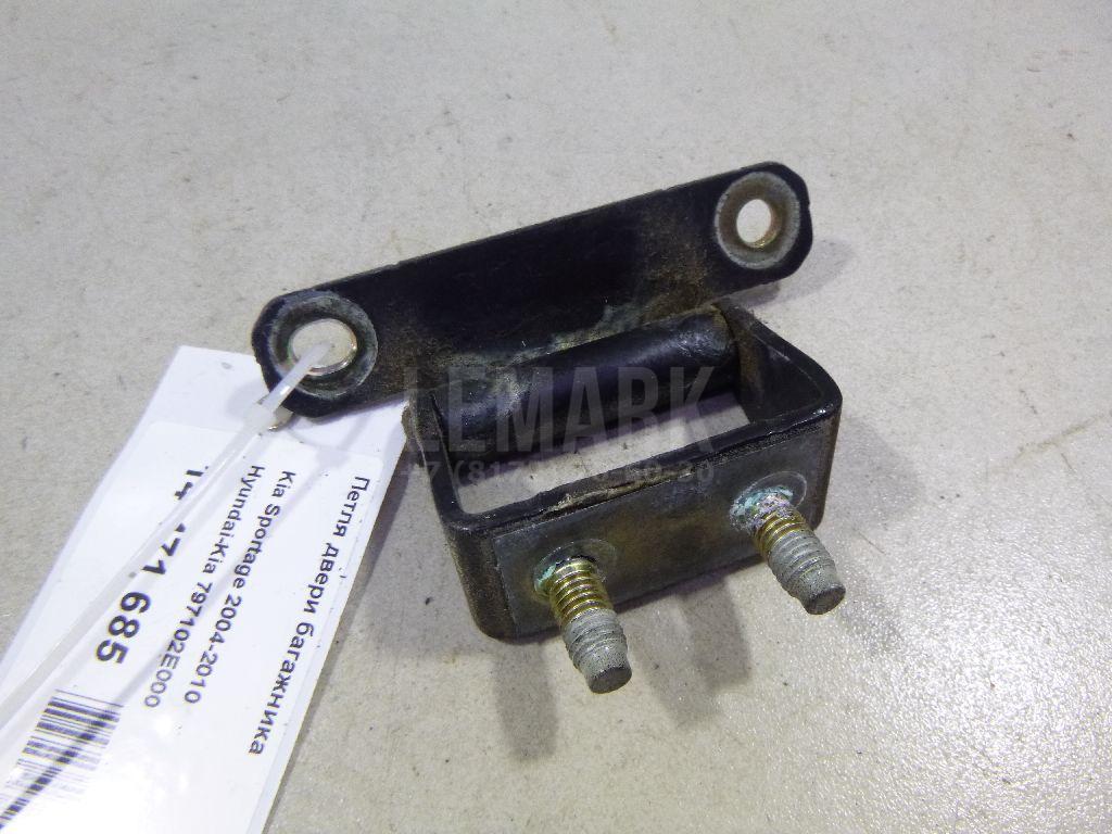 Петля двери багажника 797102E000 Hyundai-Kia