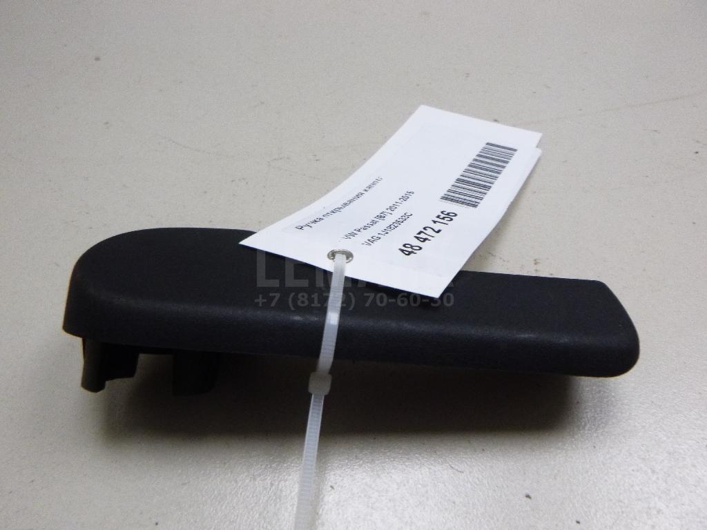 Ручка открывания капота 1J1823533C VAG