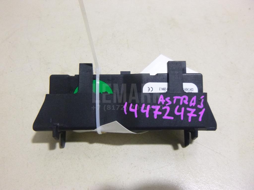 Антенна электрическая 13500144 GM