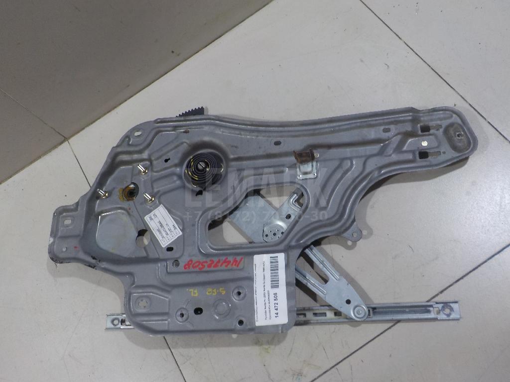 Стеклоподъемник электр. передний левый 8240526000 Hyundai-Kia