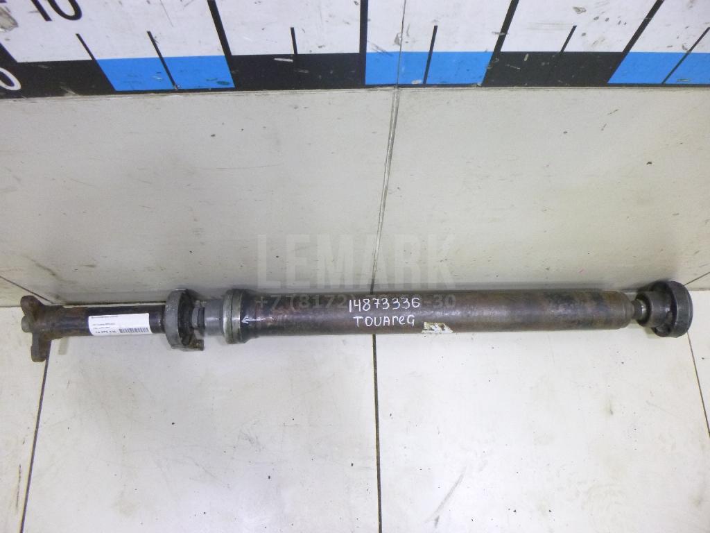 Вал карданный задний 7L6521102H VAG