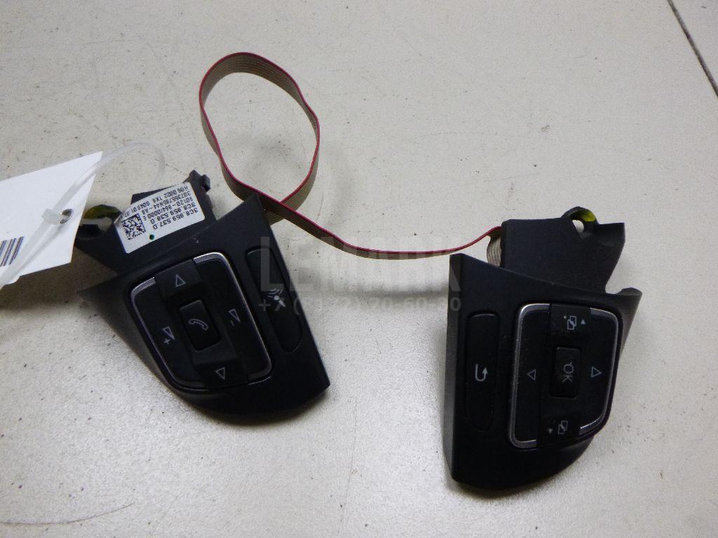 Кнопка многофункциональная 3C8998537B VAG