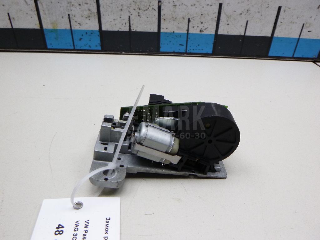 Замок рулевого управления 3C0905861J VAG