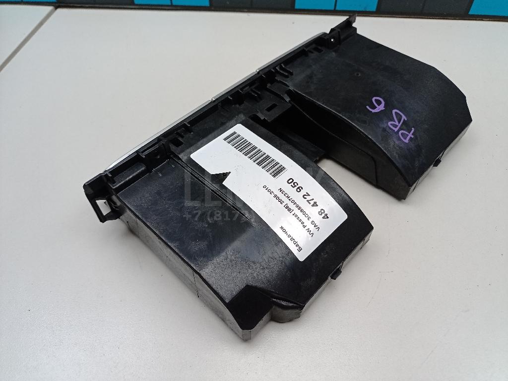 Бардачок 3C0858407K33N VAG