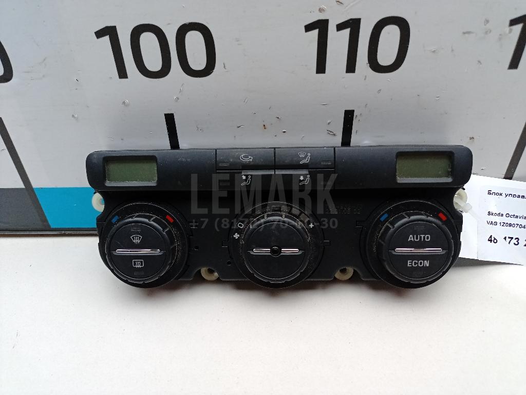Блок управления климатической установкой 1Z0907044AB3X1 VAG