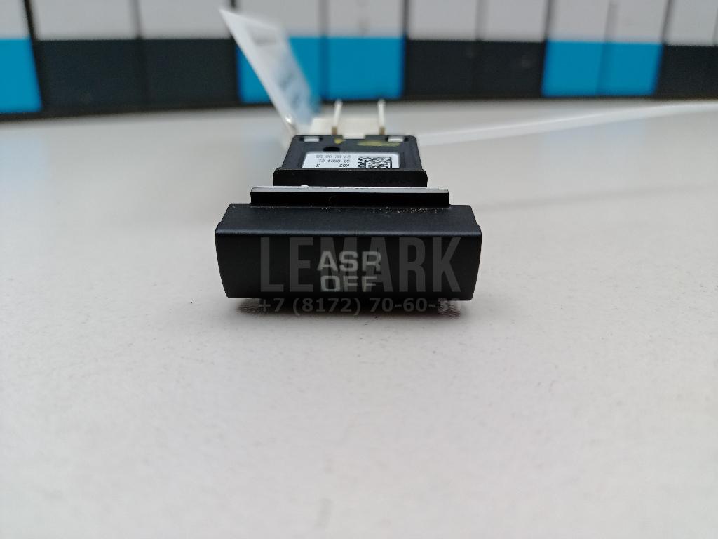 Кнопка антипробуксовочной системы 1Z0927133B3X1 VAG