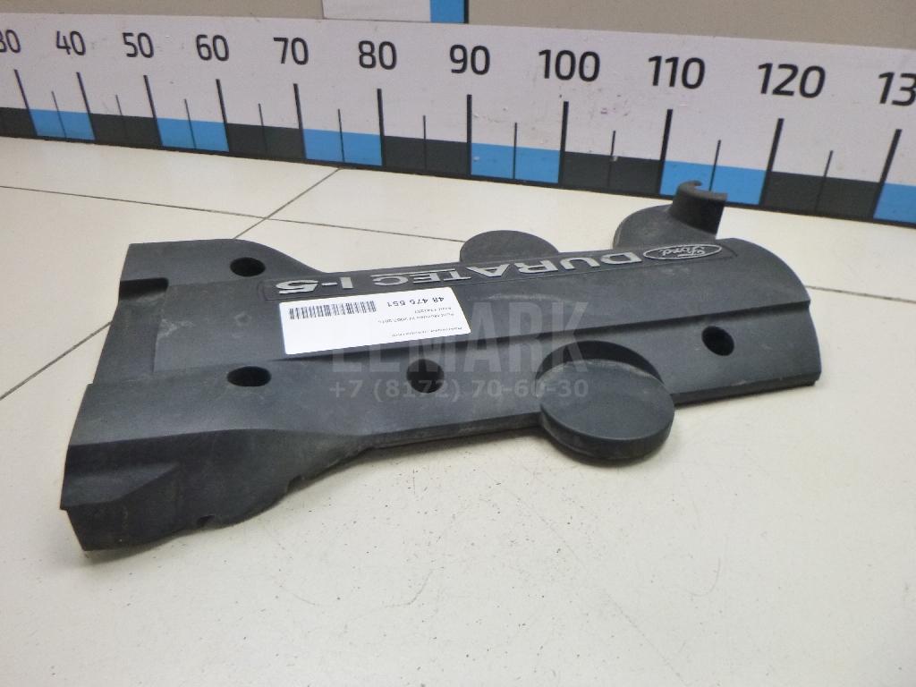Накладка декоративная для  BPW R 1982