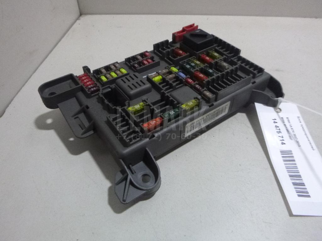 Блок предохранителей для  Audi V8 1988-1994