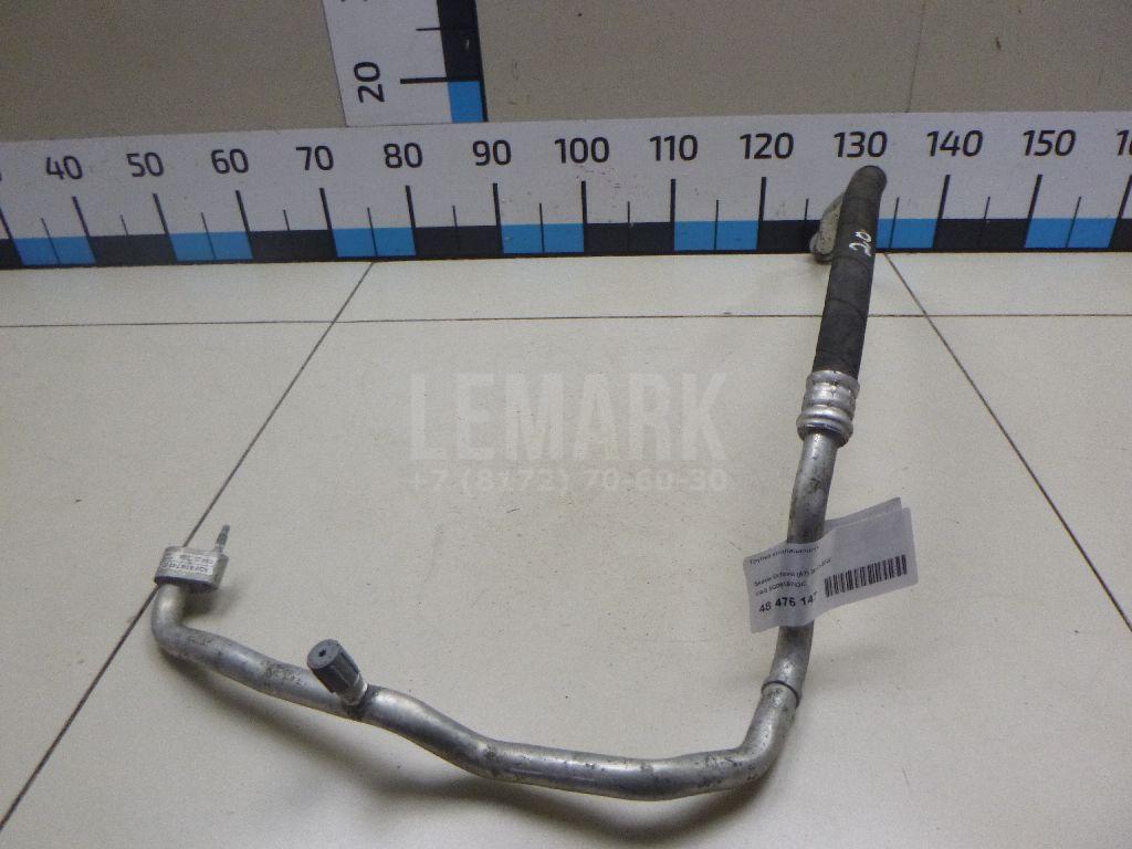 Трубка кондиционера для  BMW 1-serie F20/F21 2011-2019