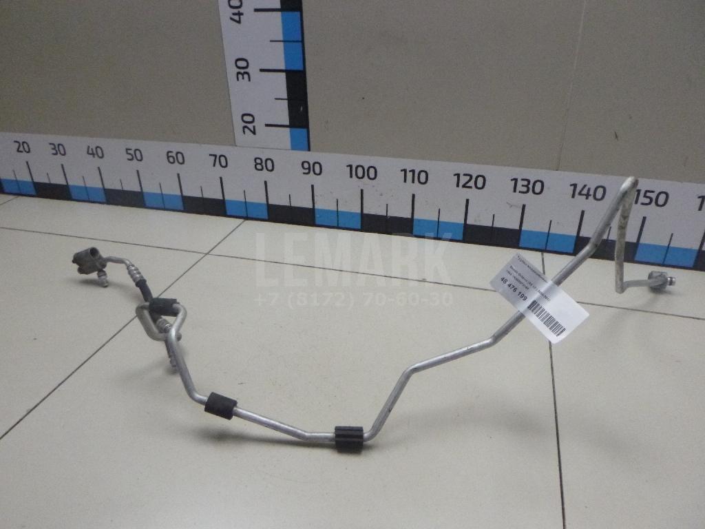 Трубка кондиционера 1K0820741BF VAG