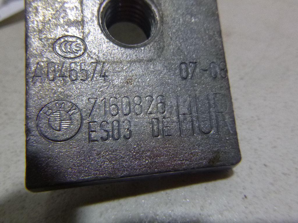 Петля двери задней правой нижняя для  DAF 75 1992-1998