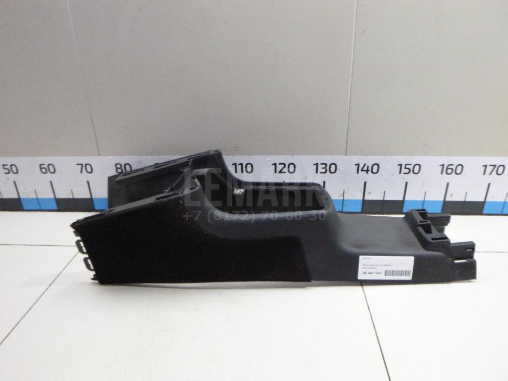 Консоль 1U1863243 VAG