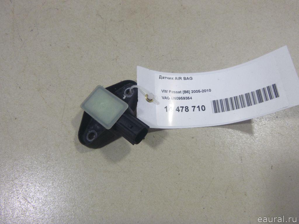Датчик AIR BAG