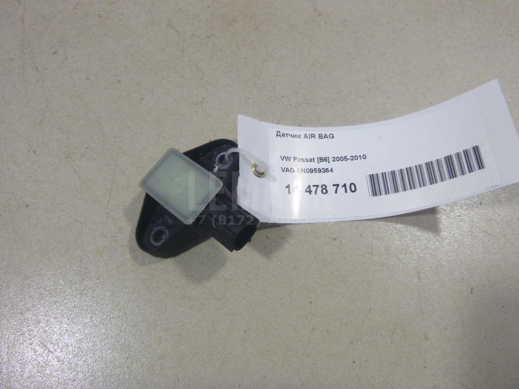 Датчик AIR BAG 5N0959354 VAG