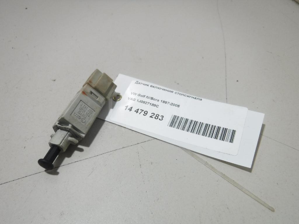 Датчик включения стопсигнала 1J0927189C VAG