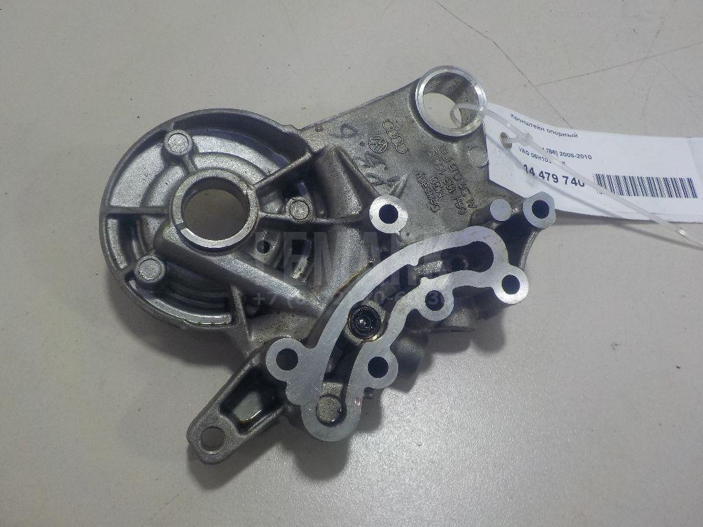 Крышка распредвала 06H103144F VAG