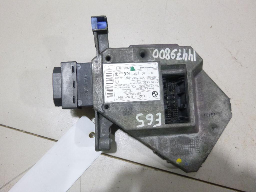 Замок зажигания для  Fiat 500 2008