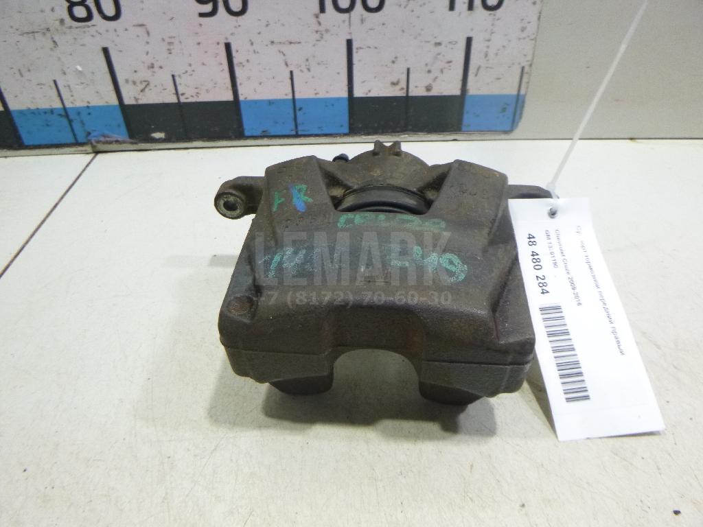 Суппорт тормозной передний правый 13301190 GM