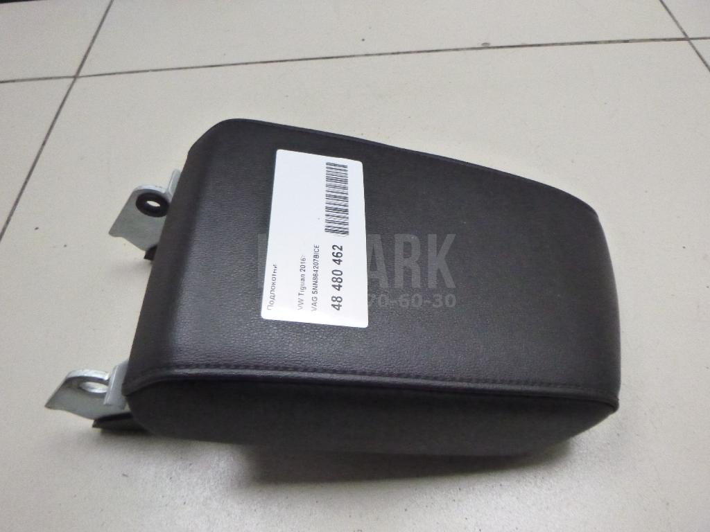 Подлокотник 5NN864207BICE VAG