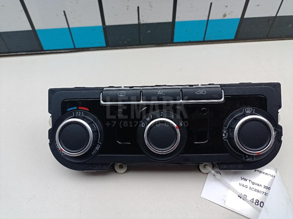 Блок управления отопителем 3C8907336AHZJU VAG