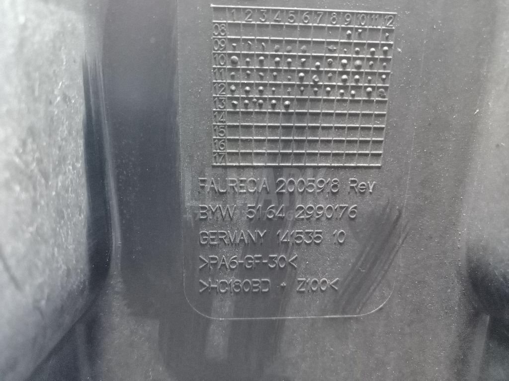 Панель передняя для  Audi A2 [8Z0] 2000-2005