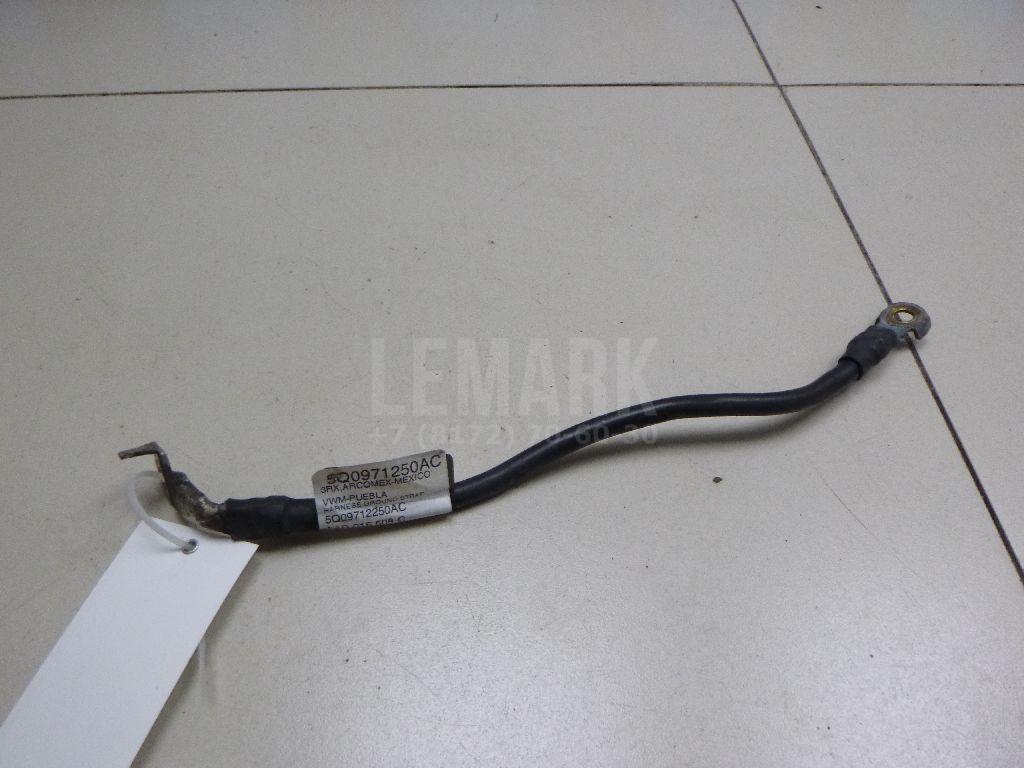 Провод 5Q0971250AC VAG